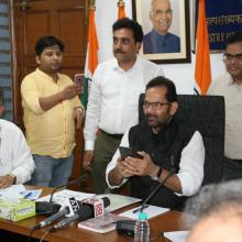 The Union Minister for Minority Affairs, Shri Mukhtar Abbas Naqvi addressing at the launch of the Scholarship Mobile App, in New Delhi on September 13, 2018. The Secretary, Ministry of Minority Affairs, Shri Ameising Luikham is also seen.