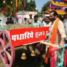 Today formally inaugurated Hunar Haat 2018 , being organised at North Central Zone Cultural Centre, Near Circuit House in Allahabad, by Ministry of Minority Affairs from 08th to 16th September 2018.