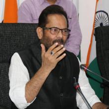 The Union Minister for Minority Affairs, Shri Mukhtar Abbas Naqvi addressing at the launch of the Scholarship Mobile App, in New Delhi on September 13, 2018. The Secretary, Ministry of Minority Affairs, Shri Ameising Luikham is also seen.