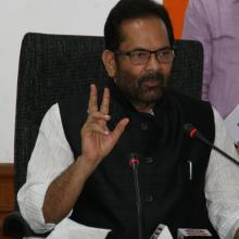 The Union Minister for Minority Affairs, Shri Mukhtar Abbas Naqvi addressing at the launch of the Scholarship Mobile App, in New Delhi on September 13, 2018. The Secretary, Ministry of Minority Affairs, Shri Ameising Luikham is also seen.