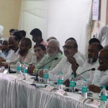 inaugurated meeting of Haj Committee of India, state Haj committees in Mumbai Haj House to discuss various Haj related issues.