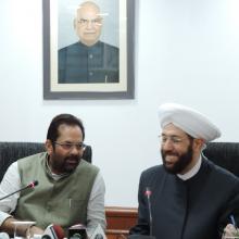 The Union Minister for Minority Affairs, Shri Mukhtar Abbas Naqvi in a meeting with the Grand Mufti of the Syrian Republic, Dr. Ahmad Badreddin Hassoun, in New Delhi on September 26, 2017.