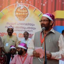 Flagged off Christmas celebration Buon Natale, largest gathering of Santa Claus, at Thrissur (Kerala).