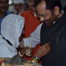 flagged off the first batch of Haj pilgrims from Haj Terminal at New Delhi Airport with prayers of country's safety and prosperity