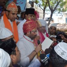 oday offered Chadar of PM Shri Narendra Modi at Ajmer Sharif Dargah of Khwaja Moinuddin Chishti, symbol of Indias great spiritual 