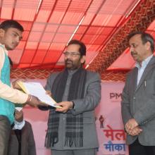 Distributed appointment letters to youths at job fair, today organised at Harthala, Moradabad by National Skill Development Corporation.