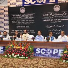 Addressed 32nd All India Haj Conference at Scope Complex, New Delhi