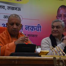 UP CM Shri Yogi Adityanath today inaugurated Vikas Samanvay Baithak of Minority Affairs Ministers & concerned senior officials of 9 States, organised at Tilak Hall, Secretariat, Lucknow to discuss various welfare schemes.