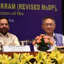 The Union Minister for Minority Affairs, Shri Mukhtar Abbas Naqvi addressing the National Conference of Principal Secretaries-Secretaries in-charge of States - UTs dealing with Minority Affairs, in New Delhi on July 16, 2018.