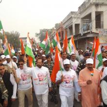 Participated in Run for Unity in Rampur with thousands of people from all sections of the society.