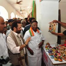 Dated: 25.09.2017, I along with Puducherry Chief Minister Shri V Narayanasamy inaugurated Hunar Haat, being organised by Minority Affairs Ministry at Puducherry.